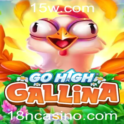 GoHighGallina: Uma Experiência de Jogo Inovadora